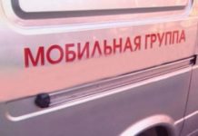 Мобильная группа выявила пьяного оператора котельной на рабочем месте мобильная группа