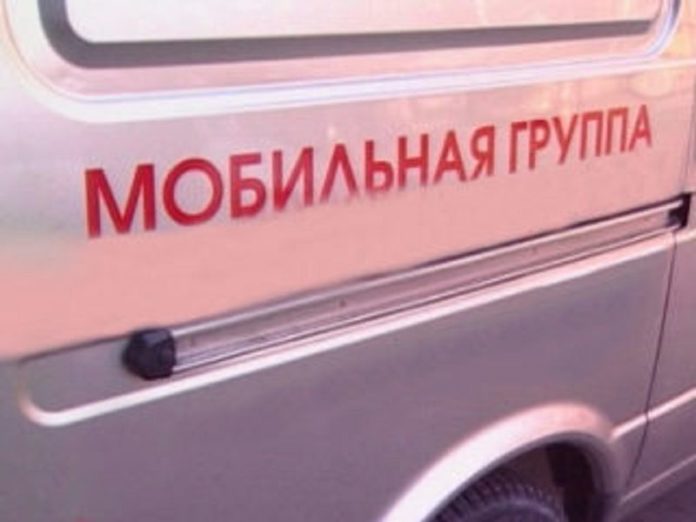 мобильная группа