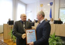 Дашкевич, ДЭУ №42