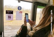 В Гомеле в некоторых автобусах можно купить билет со смартфона. Как это работает? транспорт