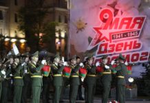 Руководство района поздравляет с 75-й годовщиной Победы советского народа в Великой Отечественной войне!