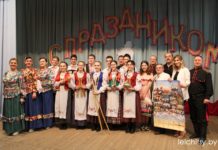В акции «Чернобыльский шлях – дорога жизни» участвуют дети Лельчицкого района. Фоторепортаж лельчицы
