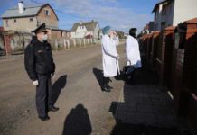 нарушение, медики,, самоизоляция