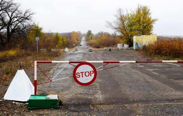 граница, радуница