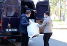 ФПБ, помощь, Лельчицы