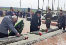 Светлогорск