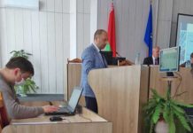 В райисполкоме подвели итоги социально-экономического развития района