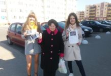Как в Лельчицах прошла акция «Час Земли». Фоторепортаж