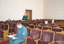 На брифинге в райисполкоме обсудили противопожарную ситуацию в районе брияинг