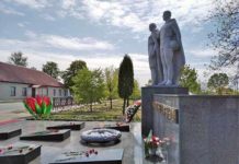 9 мая, возложение, Лельчицы