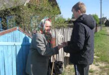 В рамках «Недели добра» активисты БРСМ оказали помощь пожилым гражданам Лельчицкого района БРСМ