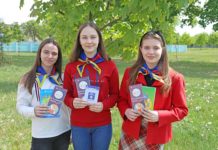 поколение, РОЧС, девочки