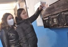 дети, листовки, 9 мая, Лельчицы