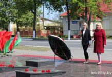 Лельчицы, 9 мая, возложение