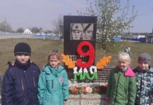 9 мая, симоничи