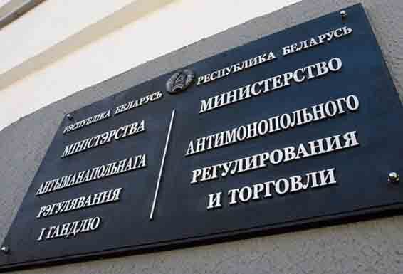 Соцскидки на продукты продлили до конца года – что больше не входит в список льготных товаров МАРТ