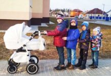 Четыре сыночка и лапочка дочка: как живёт многодетная семья Перженица из Лельчиц семья, дети