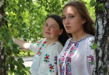 БРСМ приглашает лельчан принять участие в фотоконкурсе «Сэлфі & фота з вышыванкай» вышиванка