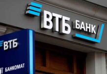 ВТБ, банк