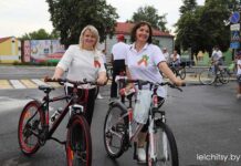 велопробег