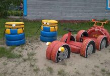 благоустройство