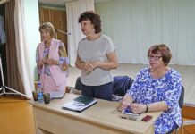 Кралевич, встреча, ипг