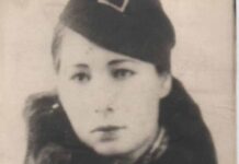 Веренич Вера