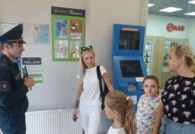 «В центре внимания – дети!». Спасатели посетили объекты торговли РОЧС, дети