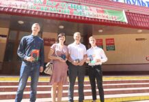 игнатовские, выборы