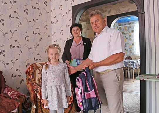 РЭС, дети, собери портфель