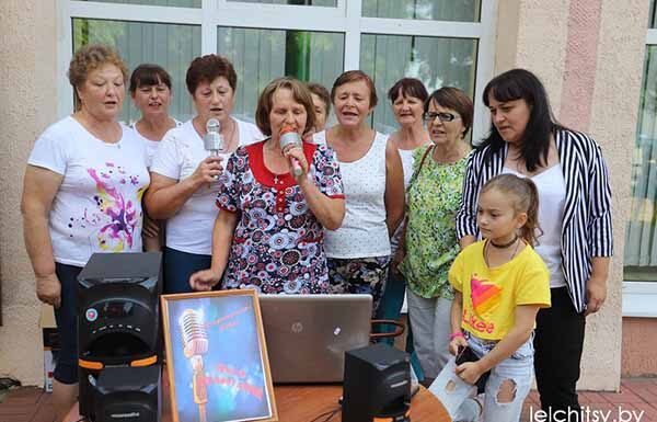 пикник, ветаран