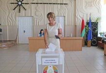 Беспалая, голосует, голосование