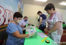 голосвание