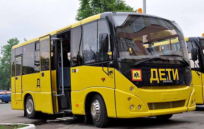 автобус, дети