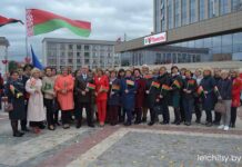 Лельчане приняли участие в открытии флагштока в Гомеле флагшток, делегация