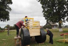 благоустройство