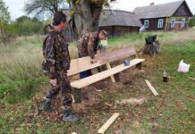 благоустройство