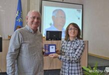 Бутковский