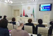 Председатель Лельчицкой районной организации ОО «БСЖ» Ирина Вересович принимает участие в заседании Президиума Гомельской областной организации ОО «Белорусский союз женщин» БСЖ