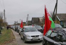 Автопробег: дорогами сожжённых деревень автопробег