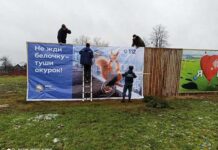 Профилактика — первоочередная задача!