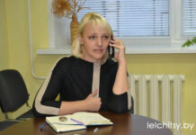 Общественная приемная