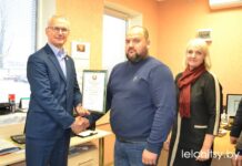 Москалевич, первичка