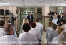 Президент, больница