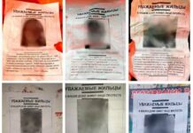 В вашем доме живет лицо протеста. Любители деанона на своей шкуре почувствовали все прелести общественной травли