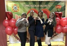 «Волонтёр года-2020».Подведение итогов Волонтёр, Бондарчук