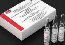 Российская вакцина «Эпиваккорона» от COVID-19 поступила в гражданский оборот Коронавирус