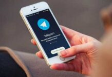 Интернет, телефон