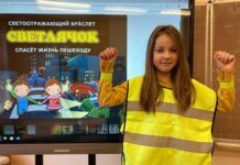 Челлендж#ЗасветисьГомельскаяОбласть Дети, Средние Печи