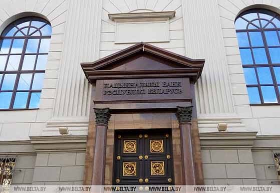 Зачем банку информация о геолокации клиента? В Нацбанке разъяснили новшества